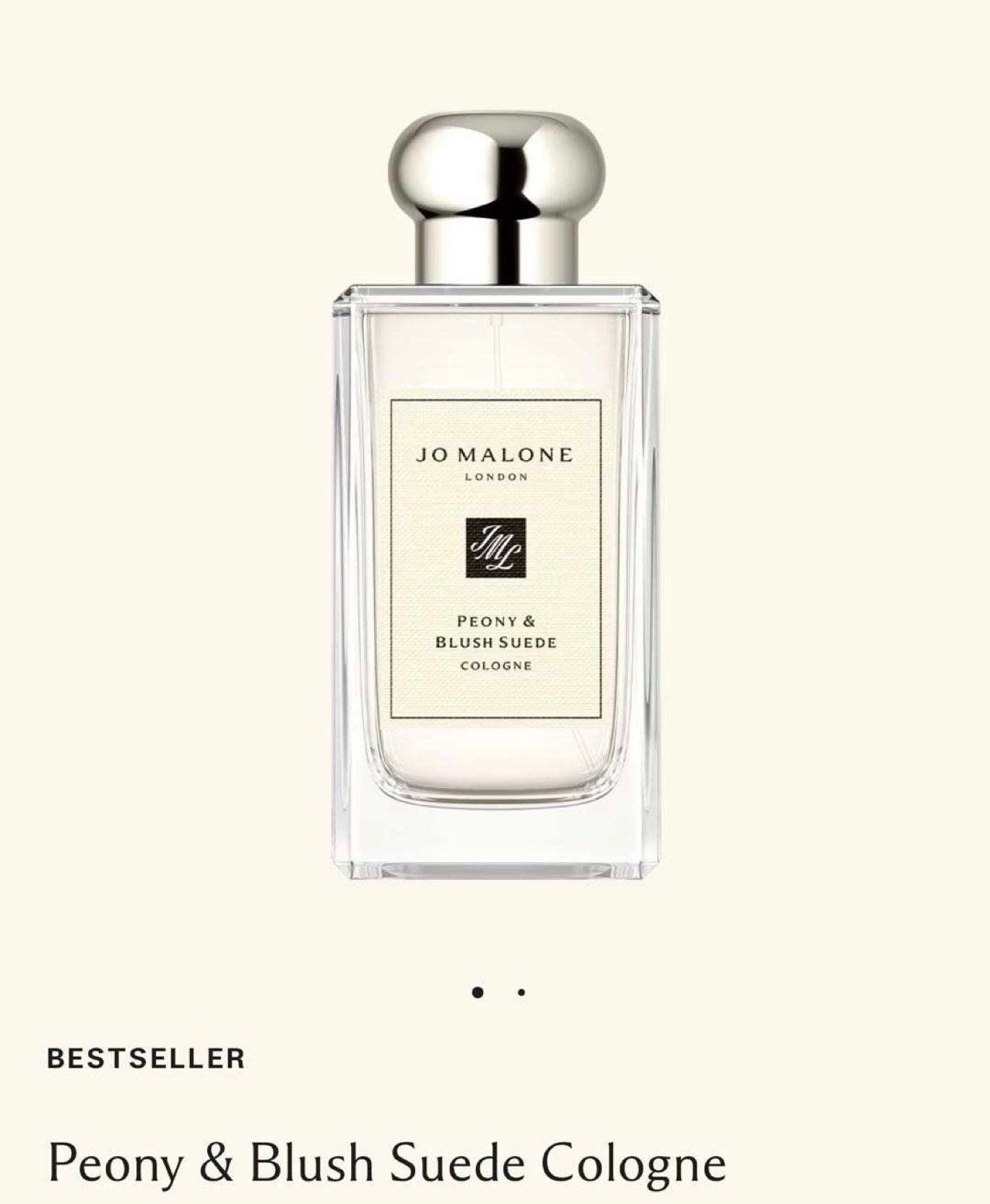 JO MALONE PERFUME – Bayongnimariact