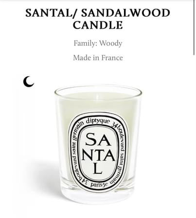DIPTYQUE CANDLE - SANTAL